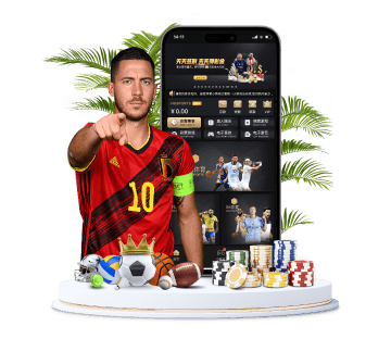 博亚体育官网体育APP手机版