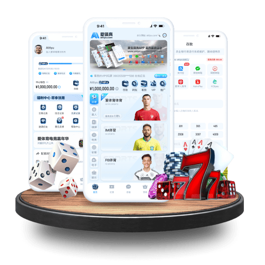 博亚体育官网体育APP安卓Android手机版